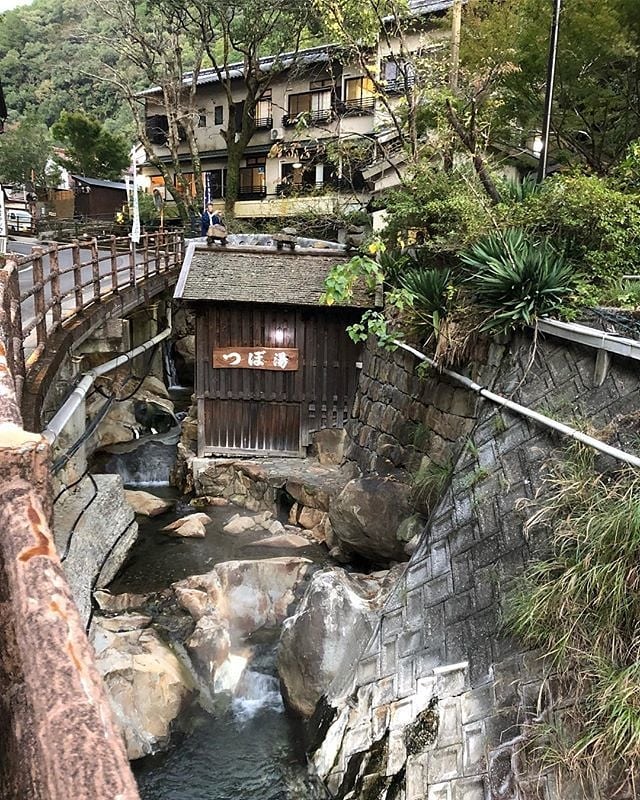 Old Japanese Photos Onsen Old Japanese Photos Onsen