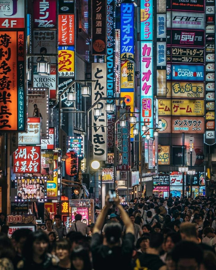 That enticing and intoxicating glow of Shibuya at night.  This arresting view of...