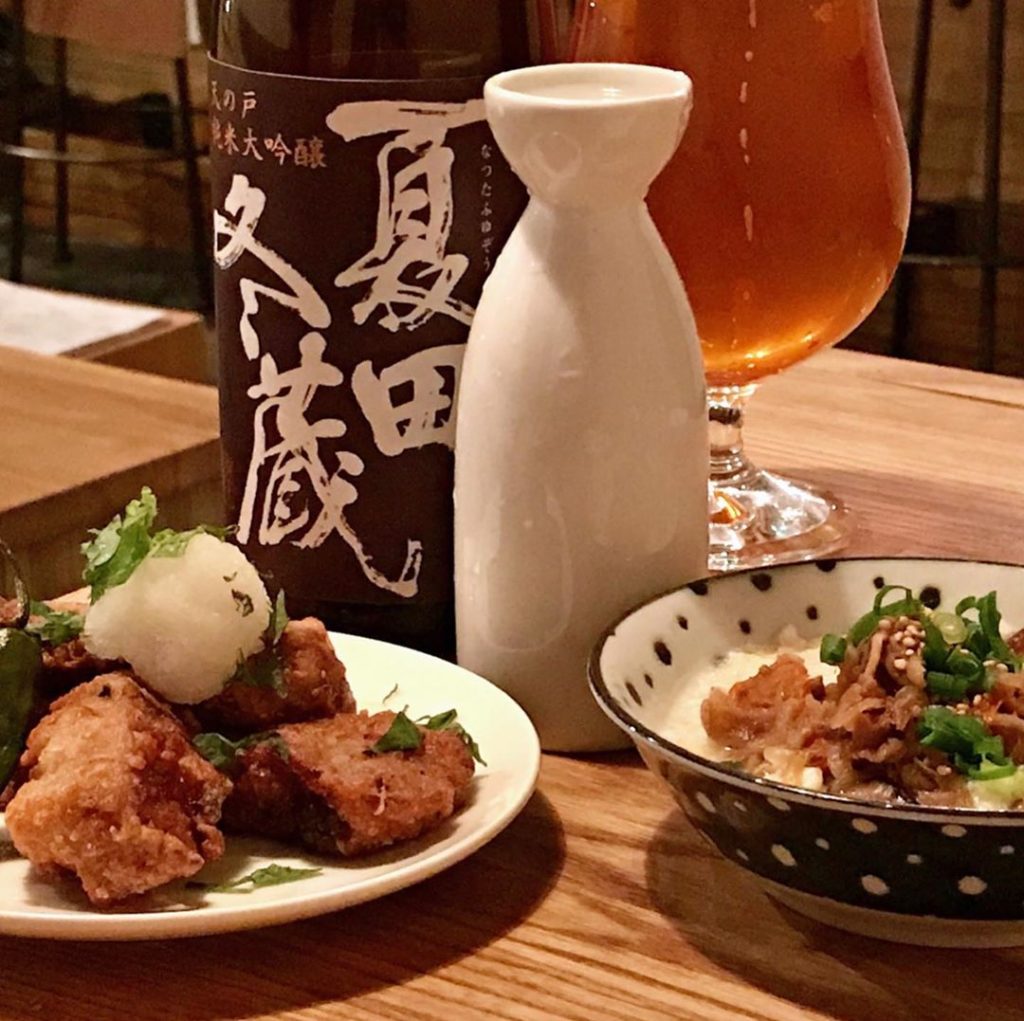 The Japan Times: It wouldn’t be wrong to call Hinomoto a pub. After all it’s a craft beer special… It wouldn’t be wrong to call Hinomoto a pub. After all it’s a craft beer special...