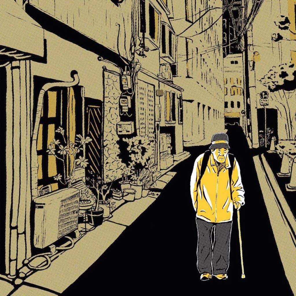 Last Sunday's TimeOut feature story focused on "hikikomori," which is defined by...