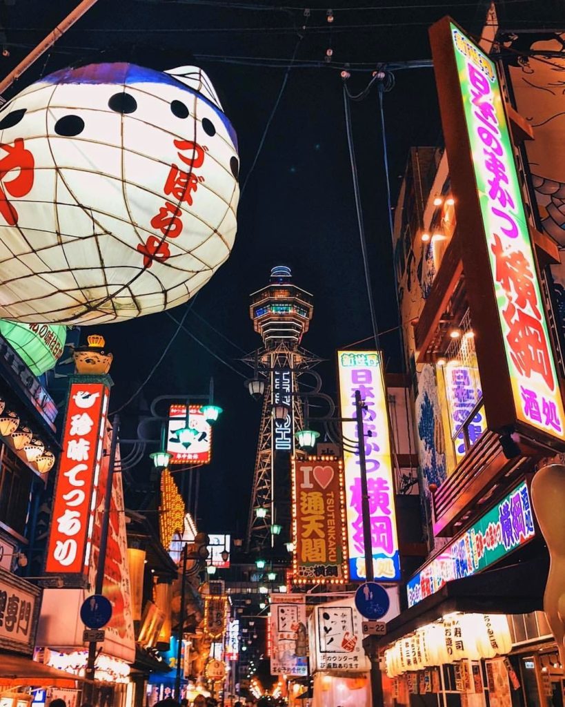 Osaka's Shinsekai district has a whole host of things to do, see, and eat! Wonde...