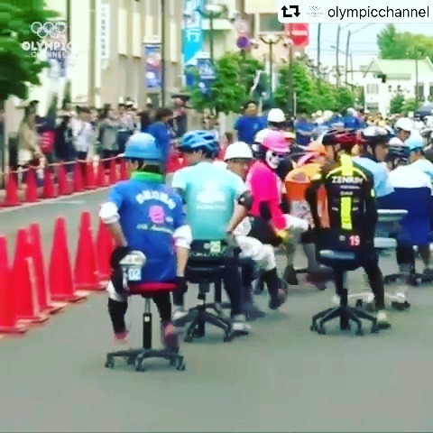 Tokyo 2020 Olympics Office Chair Racing In Japan Video By