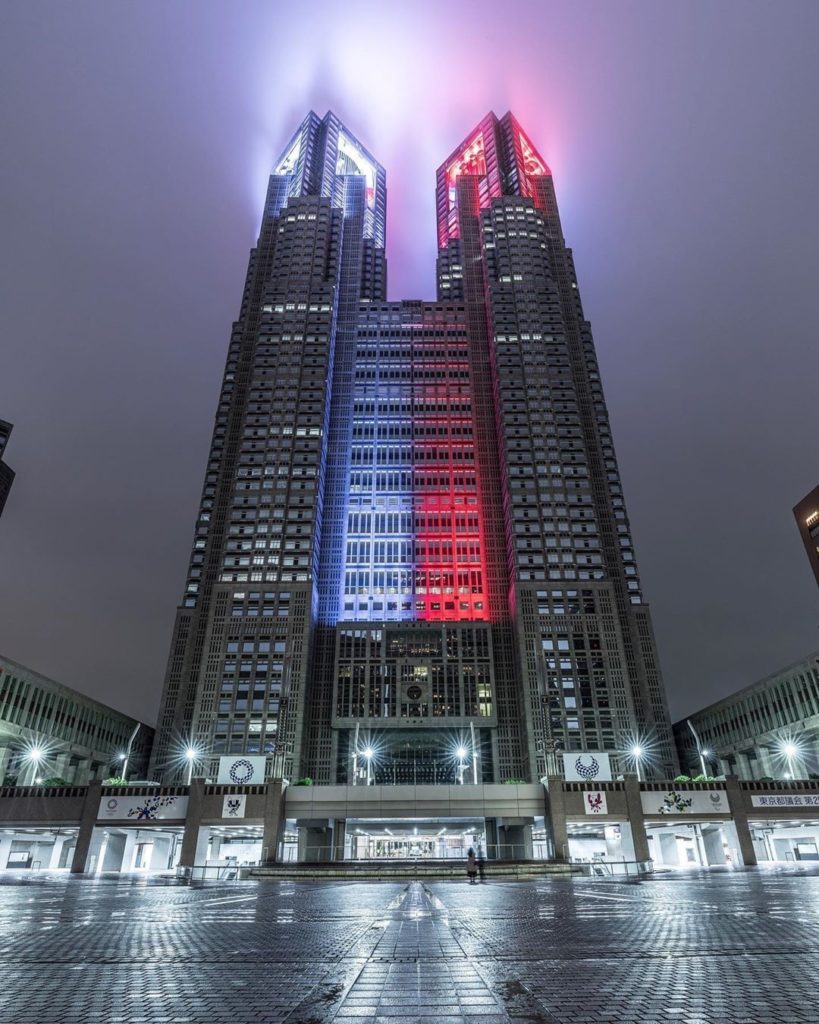 Who loves a freebie? The Tokyo Metropolitan Government Building has an observati...