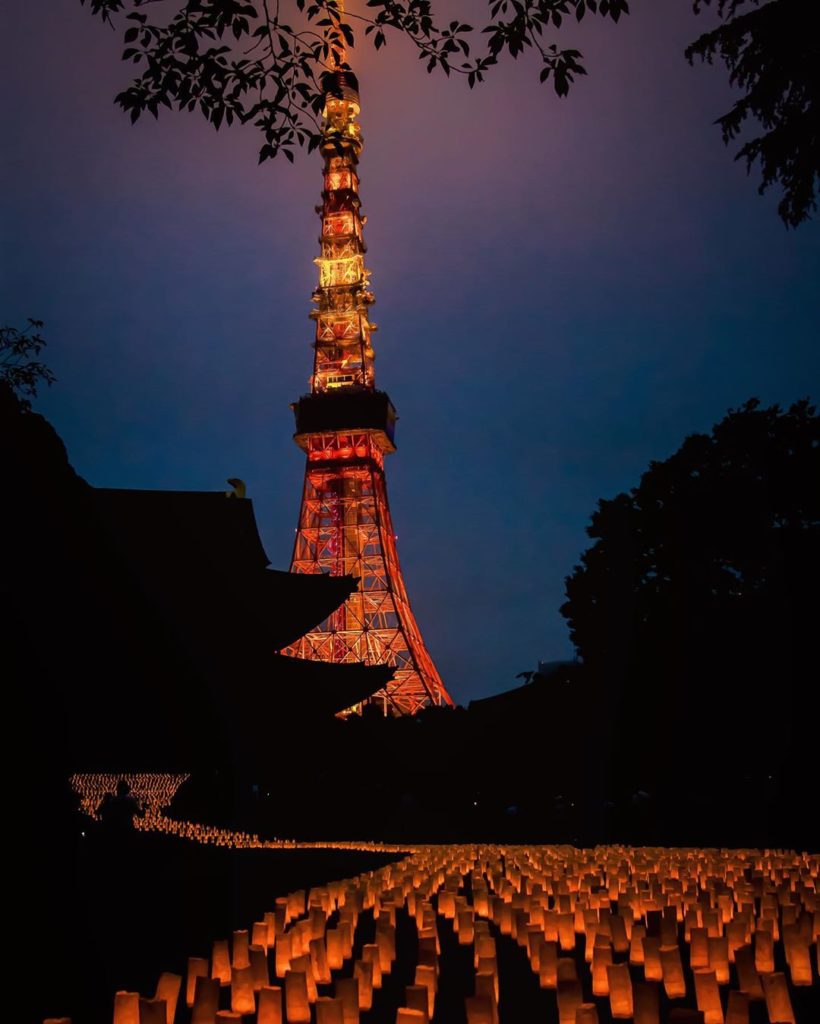7 July is #Tanabata, also known as the #starfestival  It is celebrated to commem...