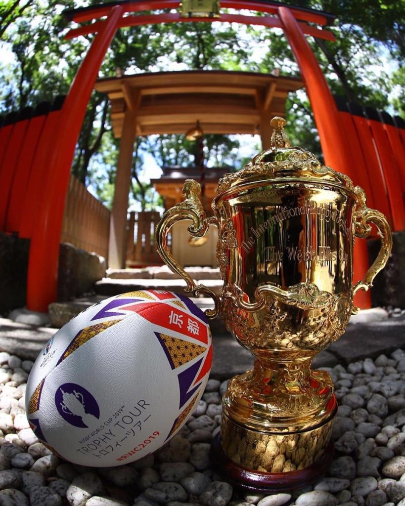 The Webb Ellis Cup visited Shimogamo Shrine in historic Kyoto yesterday during #...