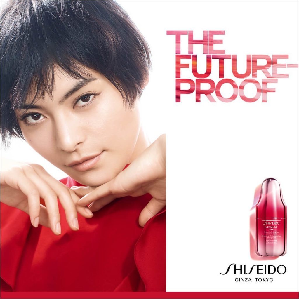 SHISEIDO: NEW Ultimune Power Infusing Eye Concentrate. Counteracts causes of eye-area agin… NEW Ultimune Power Infusing Eye Concentrate. Counteracts causes of eye-area agin...