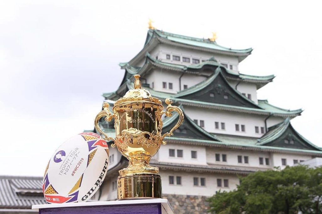 The Webb Ellis Cup in front of beautiful Nagoya Castle. If you are travelling to...