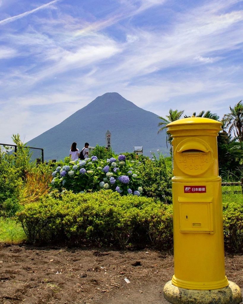 Japan Travel: You’ll find this amazing view at Nishi-Oyama Station, Japan’s southernmost railw… You'll find this amazing view at Nishi-Oyama Station, Japan's southernmost railw...