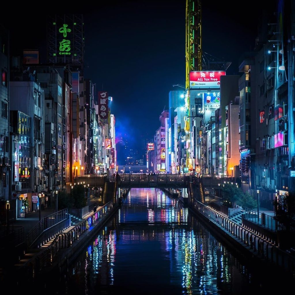 What a cool, moody shot of one of Osaka's waterways by the talented @hbaig!  Fol...
