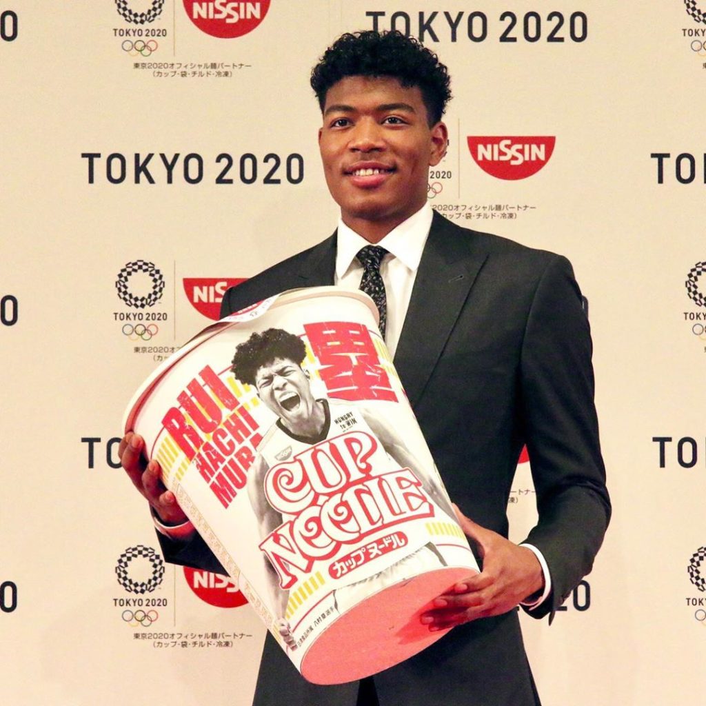 Rui Hachimura, the 203-cm forward who became the first Japanese first-round pick...