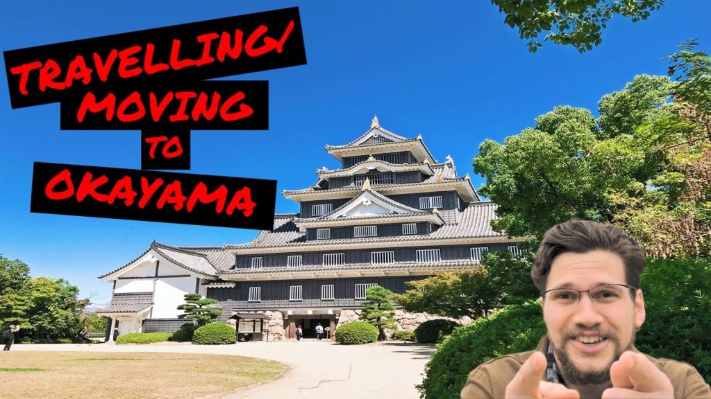 Okayama Travel Guide – Things you HAVE to do Okayama Travel Guide - Things you HAVE to do
