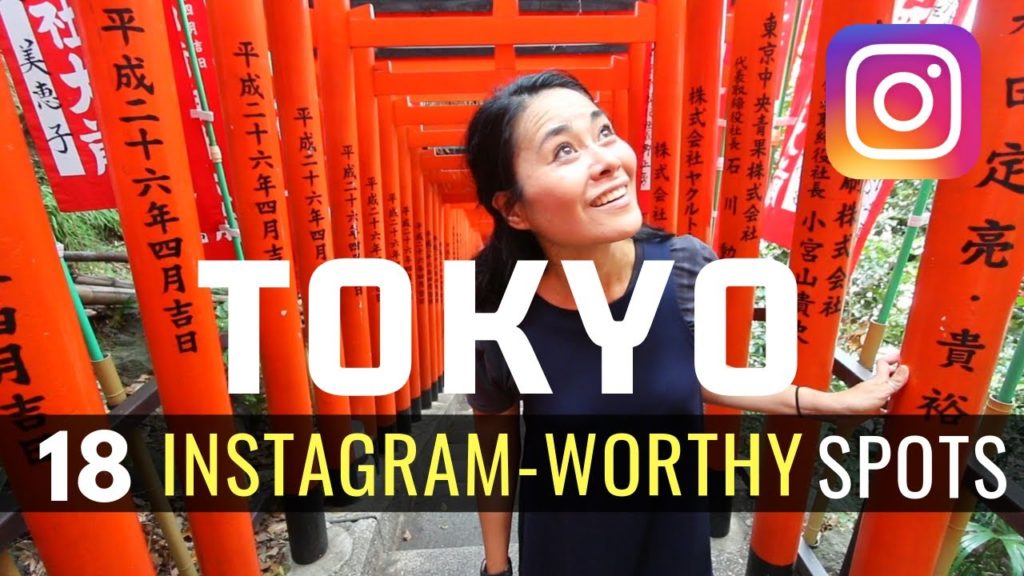 18 BEST INSTAGRAM PLACES IN TOKYO,  SECRET PHOTO TRICKS | Tokyo Travel Guide 18 BEST INSTAGRAM PLACES IN TOKYO,  SECRET PHOTO TRICKS | Tokyo Travel Guide