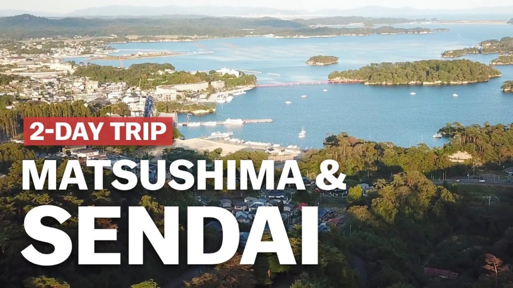 2 Day Trip to Matsushima & Sendai Directly from Narita Airport | japan-guide.com