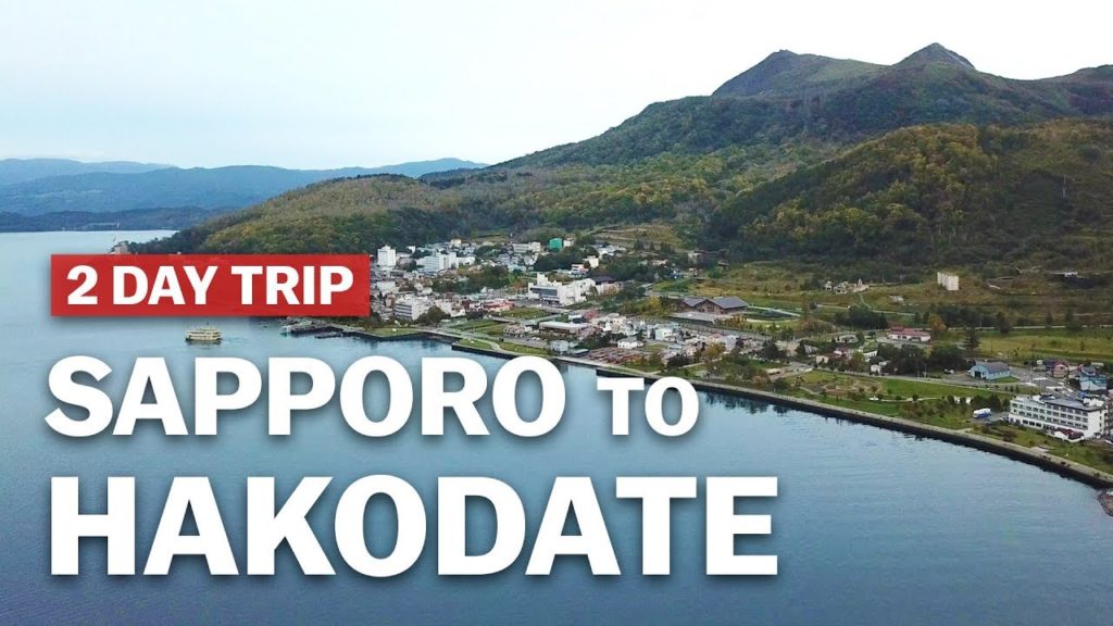 2 Day Trip from Sapporo to Hakodate | japan-guide.com 2 Day Trip from Sapporo to Hakodate | japan-guide.com