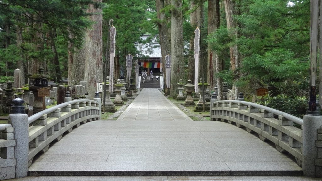 Wakayama Tourist Attractions: 15 Top Places to Visit Wakayama Tourist Attractions: 15 Top Places to Visit