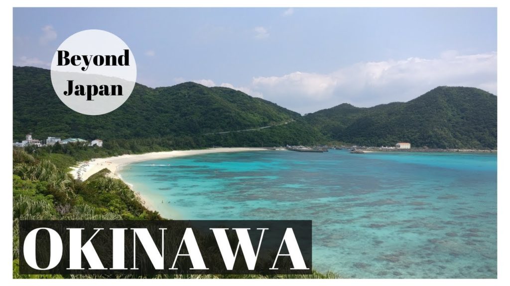 Beyond Japan | Okinawa Island (Naha, Nago) Beyond Japan | Okinawa Island (Naha, Nago)
