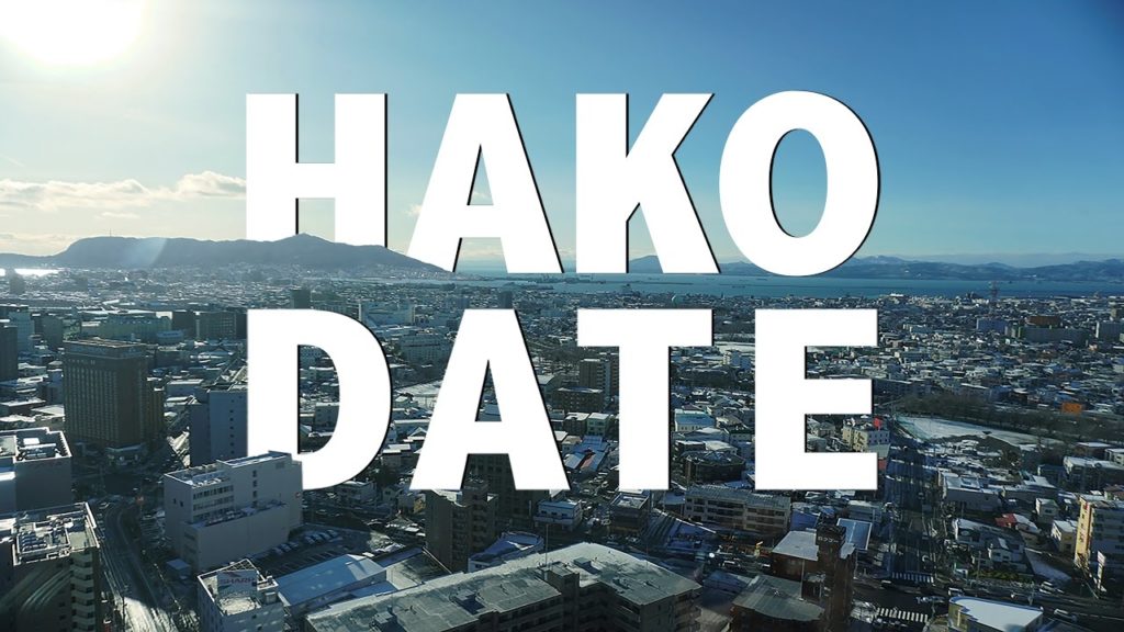 HAKODATE TRAVEL JOURNAL