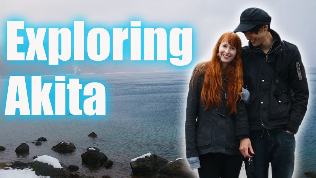 Exploring Akita with Rachel and Jun