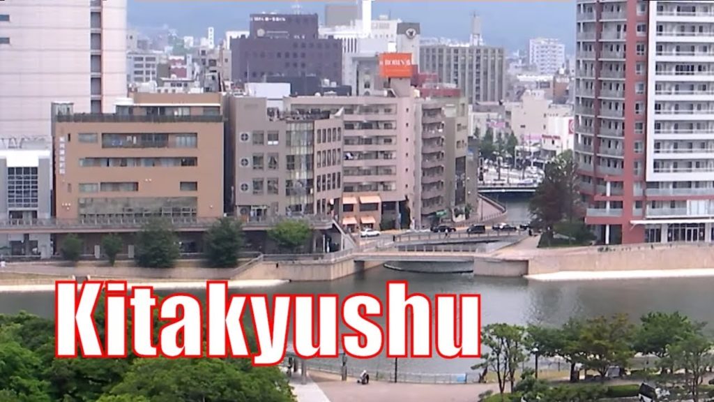 π―π΅ Kokura Kitakyushu ε°ε – Amazing Travel Video! (HD) π―π΅ Kokura Kitakyushu ε°ε - Amazing Travel Video! (HD)