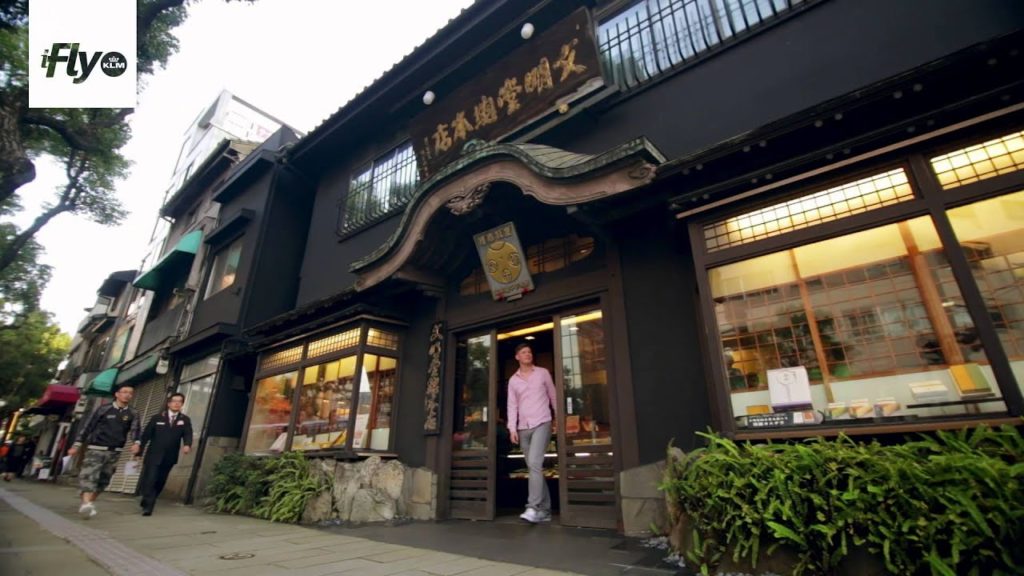 iFly Little Secrets of Nagasaki, Japan with a European touch