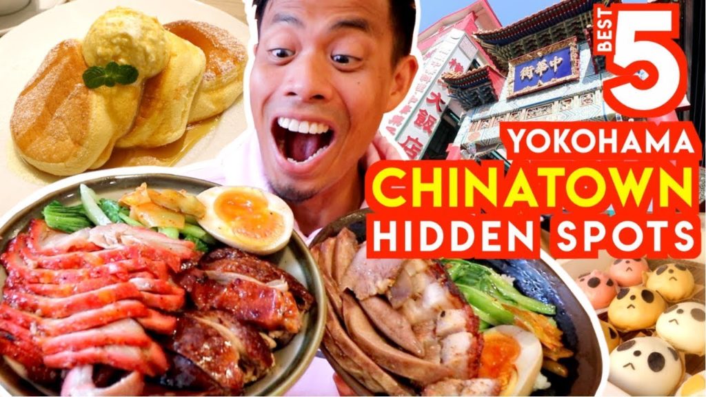 Hidden Japanese Street Food Spots Yokohama Chinatown Top 5 Must Try near Tokyo Hidden Japanese Street Food Spots Yokohama Chinatown Top 5 Must Try near Tokyo