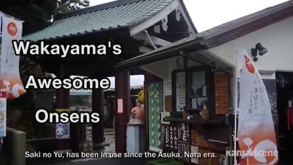 Wakayama Awesome Onsens