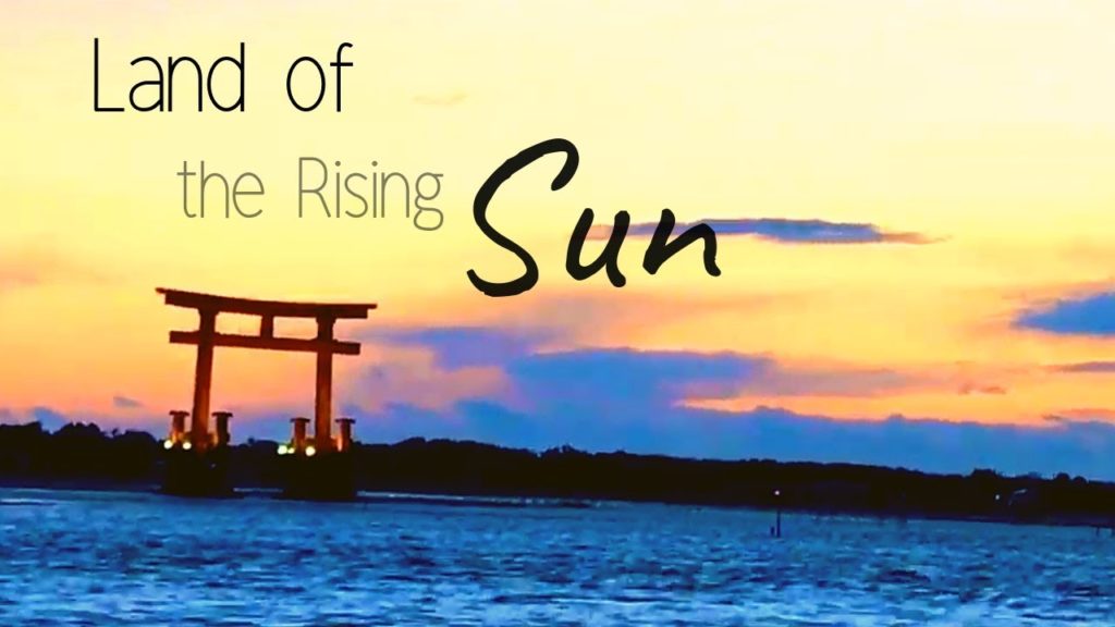 SPECTACULAR places in Japan ( HAMAMATSU CITY )