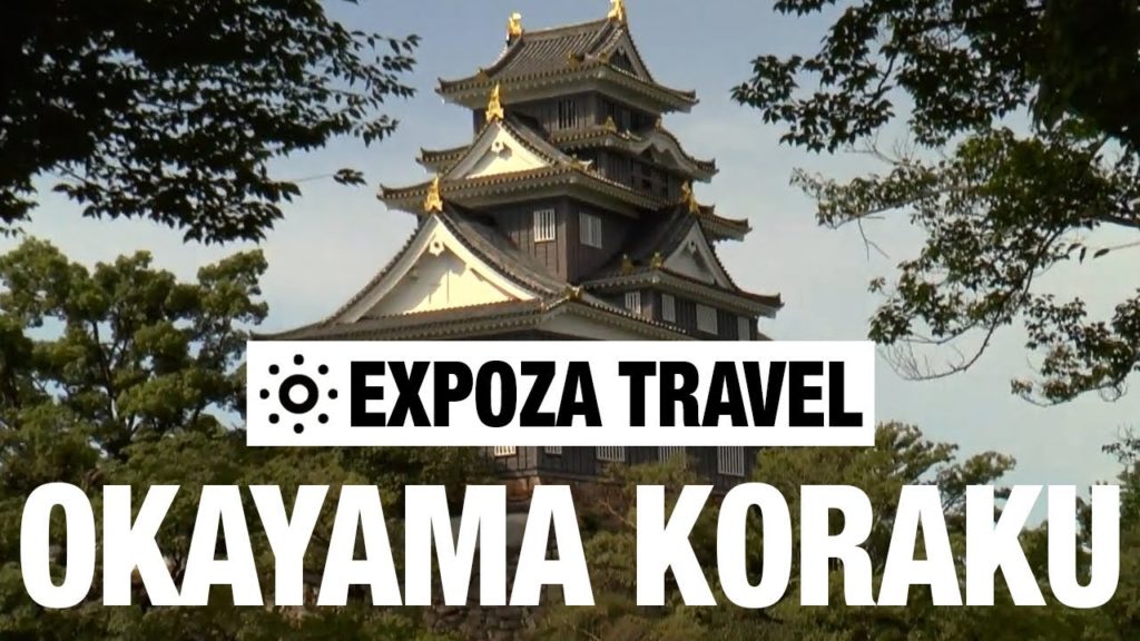 Okayama Koraku (Japan) Vacation Travel Video Guide Okayama Koraku (Japan) Vacation Travel Video Guide