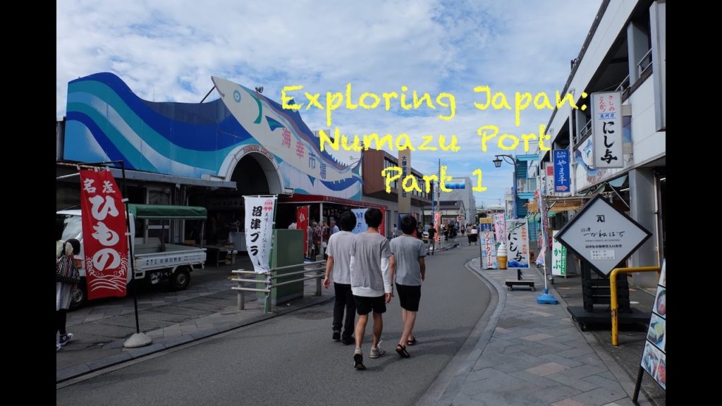 Exploring Japan: Numazu Port Exploring Japan: Numazu Port