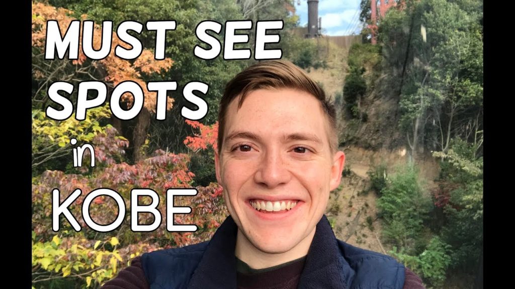MUST SEE SPOTS IN KOBE | Travel MUST SEE SPOTS IN KOBE | Travel