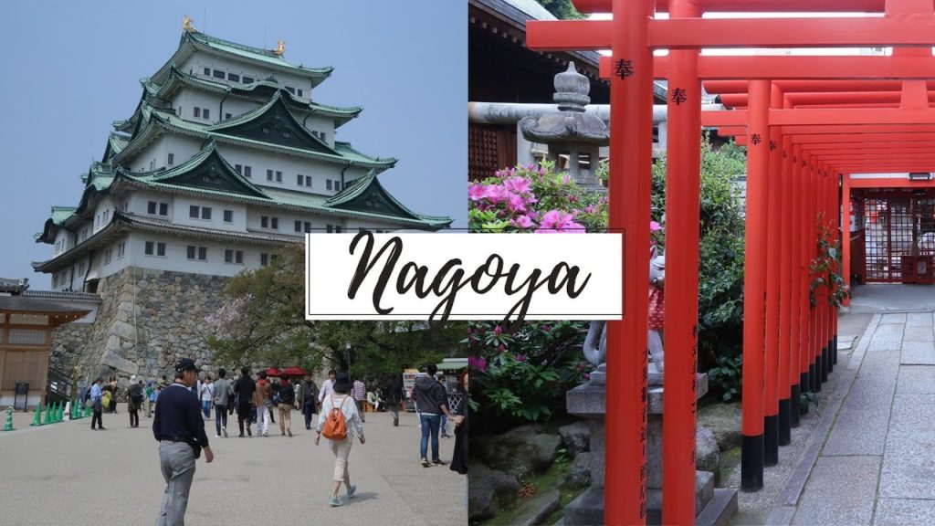 Nagoya, Japan // Travel Vlog & Guide