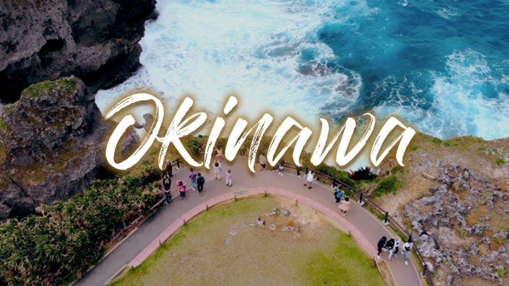 Okinawa in 3 Minutes (2019) Okinawa in 3 Minutes (2019)