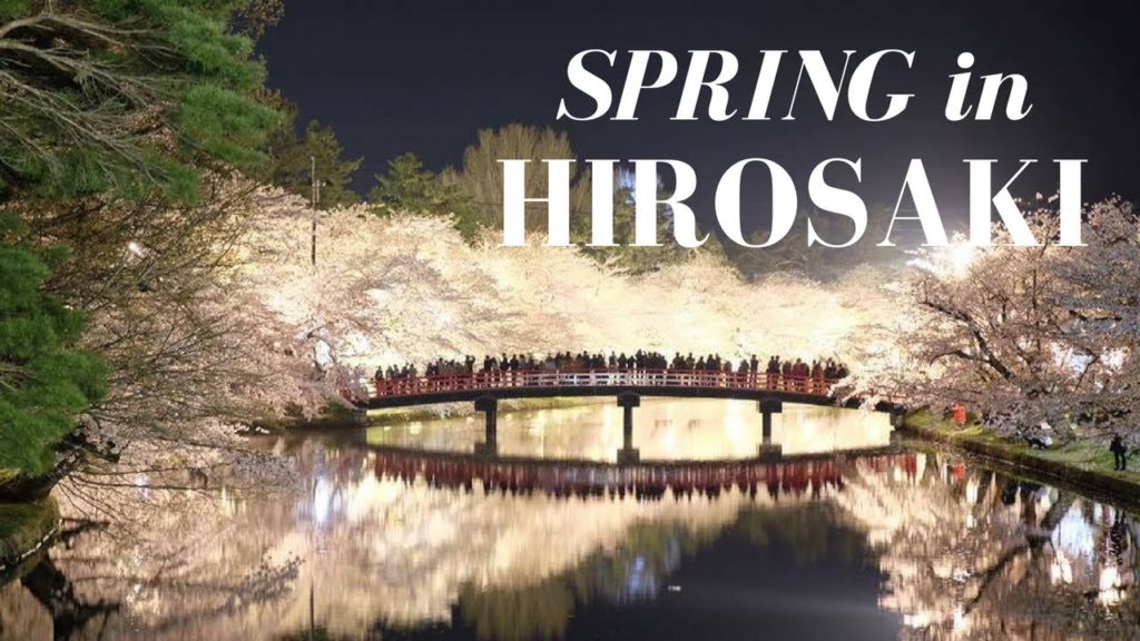 Spring in Hirosaki - Cherry Blossom Festival - Go!Go!Tohoku!! Japan Travel