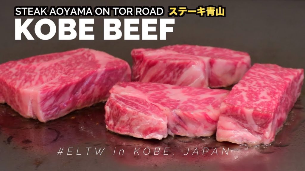 Best restaurant for Kobe Beef (Steak Aoyama Review) || Japan Travel Guide Series 2018 ๐ฏ๐ต Kobe Best restaurant for Kobe Beef (Steak Aoyama Review) || Japan Travel Guide Series 2018 ๐ฏ๐ต Kobe