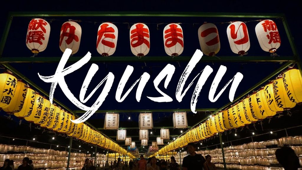 KYUSHU (Fukuoka, Nagasaki, Beppu, Oita, Yufuin) JAPAN 2017 | WHERE AVA TRAVELS