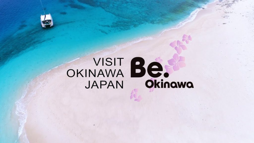 Visit Okinawa Japan -Winter /long ver. Visit Okinawa Japan -Winter /long ver.