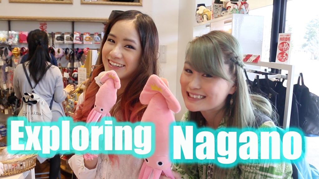Exploring Nagano With Kim Dao & Moe Style Exploring Nagano With Kim Dao & Moe Style