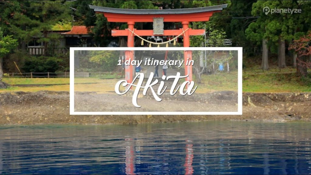 Akita – 1 Day Itinerary (Kakunodate & Lake Tazawa) | Japan Itinerary suggestion Akita - 1 Day Itinerary (Kakunodate & Lake Tazawa) | Japan Itinerary suggestion