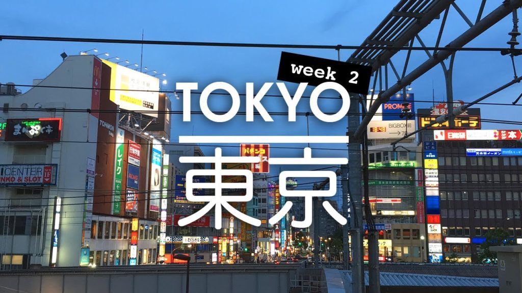 TOKYO, Japan Travel Vlog • [May 2017 - week 2]