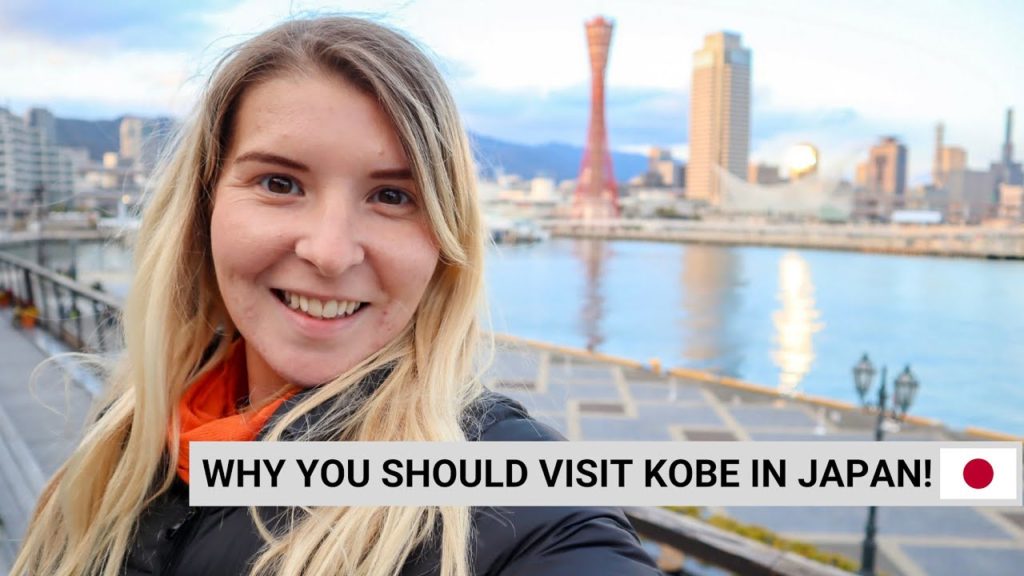 THE BEST OF KOBE - Chinatown, Kobe Port, Mt Maya | Backpacking Japan Vlog 3