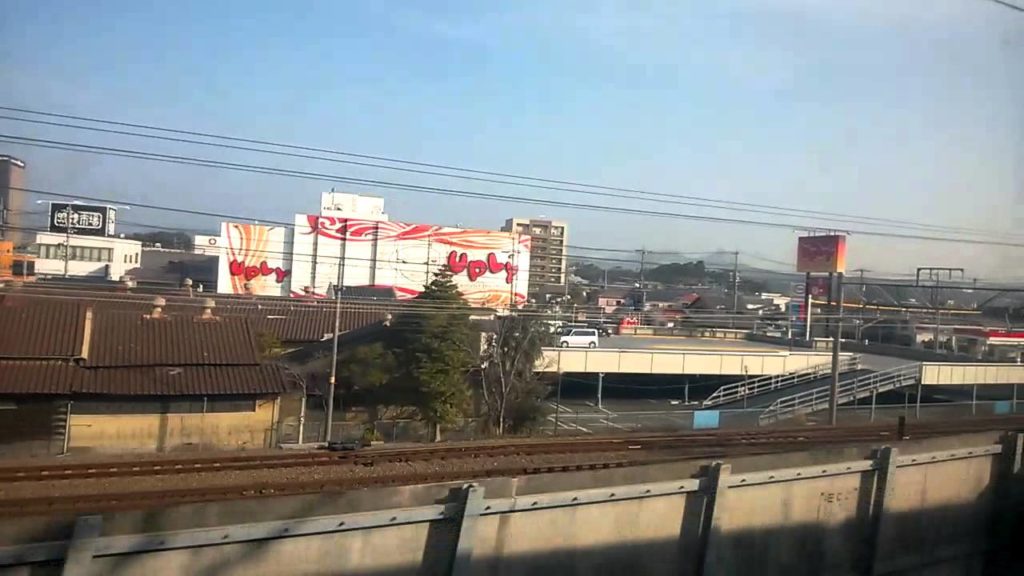 Travel (Hamamatsu to Tokyo) by N700 Series Shinkansen 浜松～東京 新幹線N700系電車