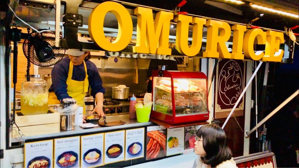 Japan Food Truck Alo Japan Japan Food Truck Alo Japan