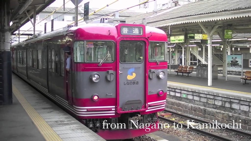 This is Japan! -  Nagano and the Japanese Alps