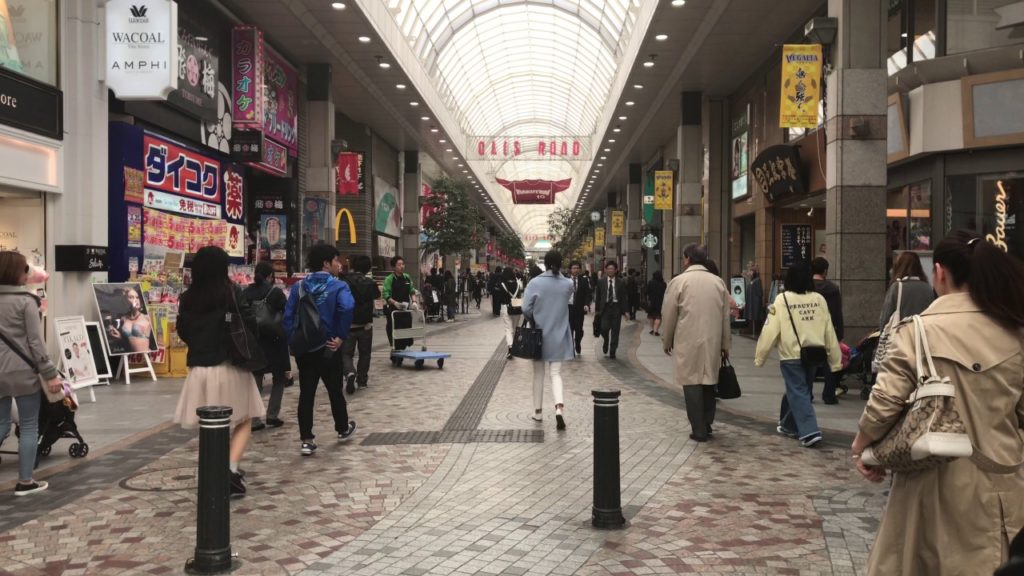 Clis Road, Sendai Japan [4k] pt. 1