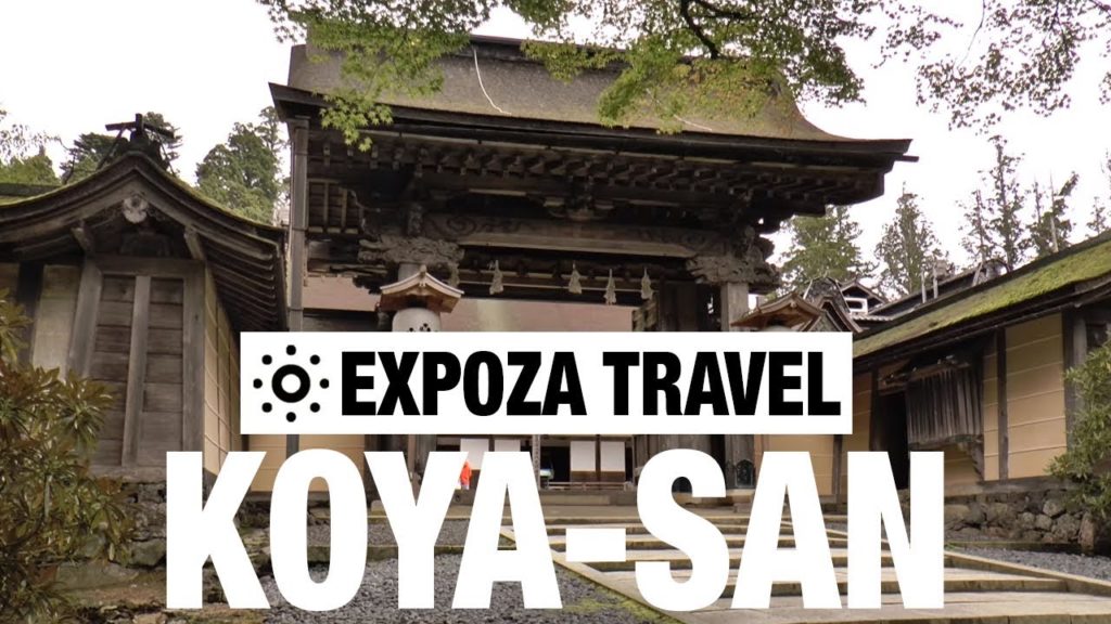 Koya-San (Japan) Vacation Travel Video Guide