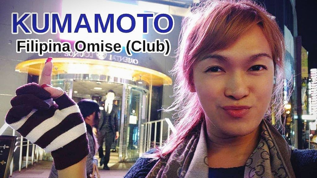 Oh Tokyo! Episode 4: Kumamoto