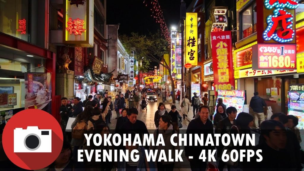 Evening Walk in Yokohama Chinatown – Motomachi Chukagai – 4K 60FPS Evening Walk in Yokohama Chinatown - Motomachi Chukagai - 4K 60FPS