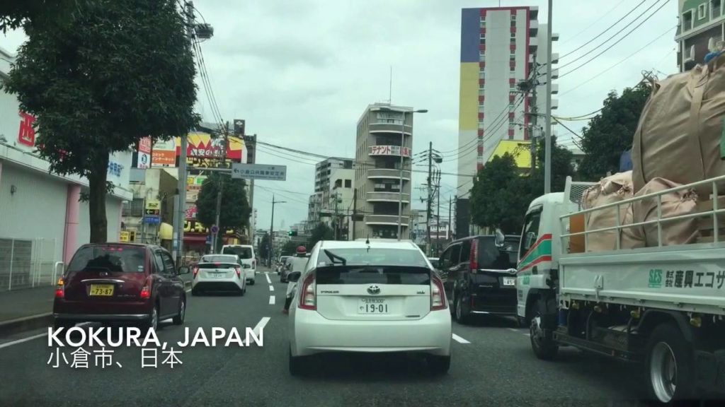 Driving Through Kitakyushu, Fukuoka, Japan