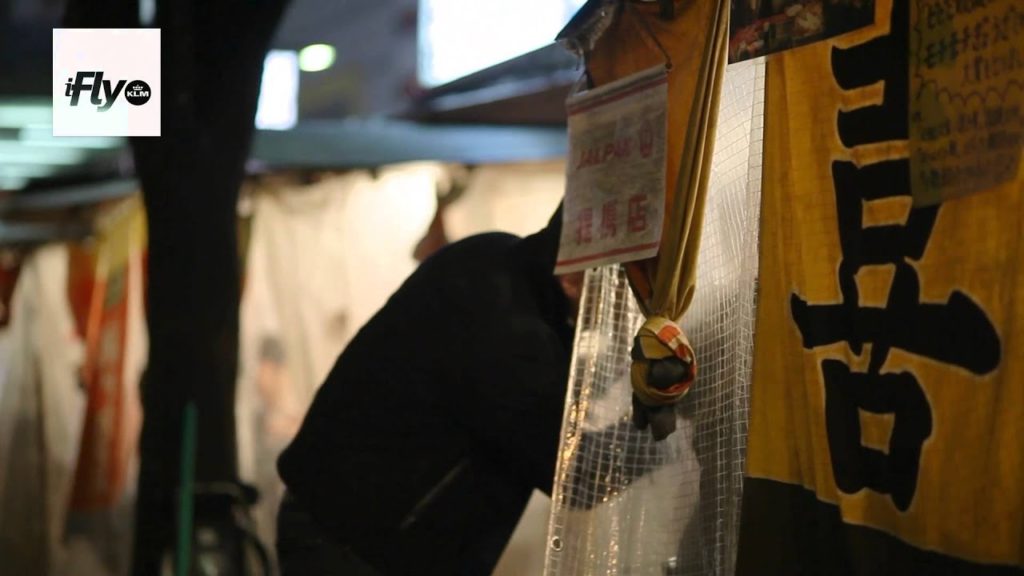 iFly TV: Discover Fukuoka, Japan iFly TV: Discover Fukuoka, Japan