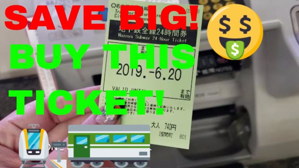 How to travel cheap in Nagoya?